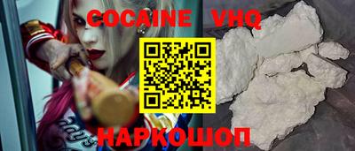 СК Краснодар