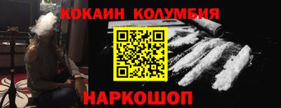 стаф Краснознаменск