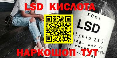 СК Краснодар