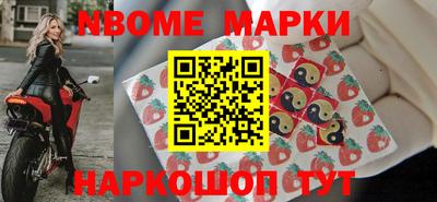 СК Краснодар