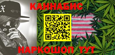 стаф Краснознаменск
