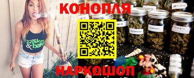 стаф Краснознаменск
