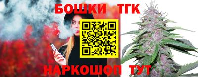 СК Краснодар