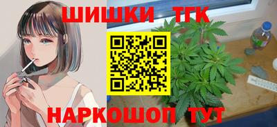 СК Краснодар
