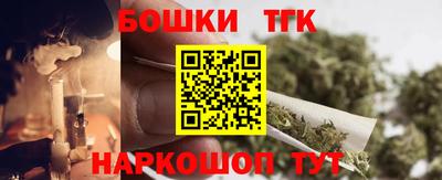 стаф Краснознаменск