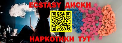 СК Краснодар