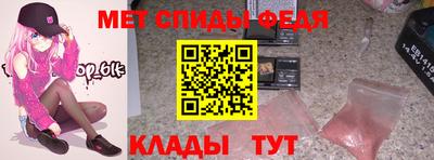 СК Краснодар