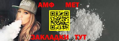 СК Краснодар