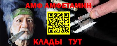 MESCALINE Краснокаменск