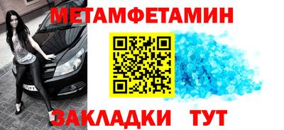 стаф Краснознаменск