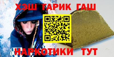 СК Краснодар