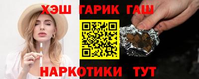 СК Краснодар